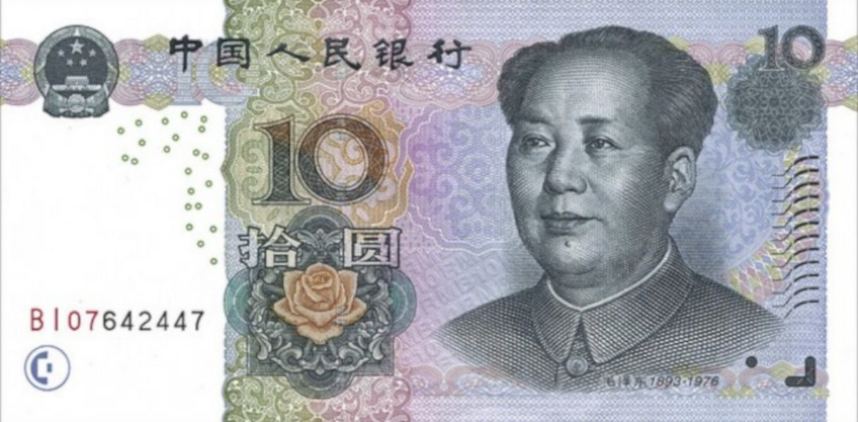 banconota  Mao